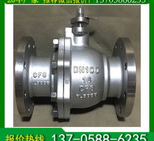電動閥門的精細魅力 高清視角下的工業之美